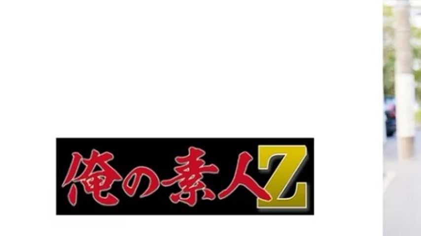 sextop1 — 230ORECO-731 230ORECO-731 – Akari — khung hình 1