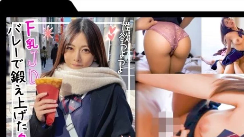 sextop1 — 326FCT-094 326FCT-094 – Yuzu — khung hình 1