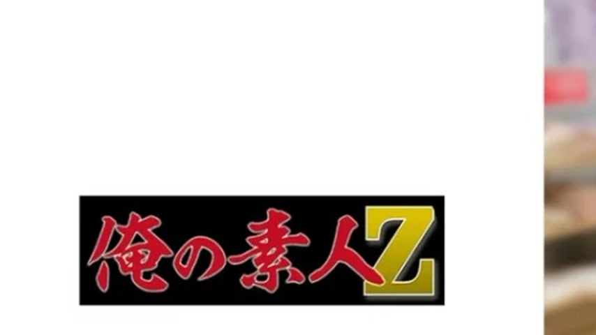 sextop1 — 230OREMO-202 230OREMO-202 – S202 — khung hình 1