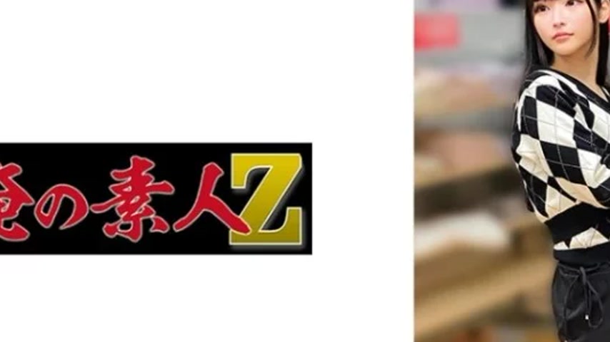 sextop1 — 230OREMO-202 230OREMO-202 – S202 — khung hình 2