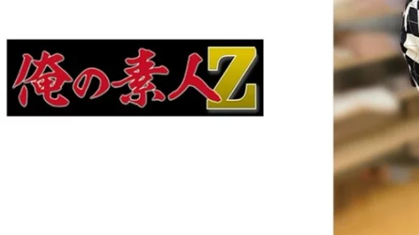 sextop1 — 230OREMO-202 230OREMO-202 – S202 — khung hình 3