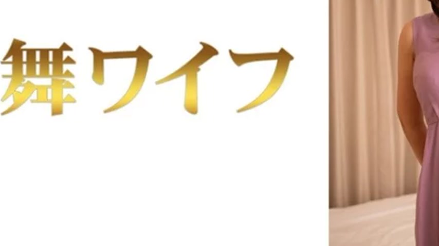 sextop1 — 292MY-830 292MY-830 – “Natsuki Shinju 2”: — khung hình 3
