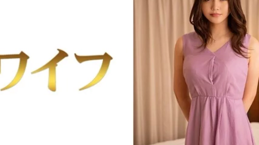sextop1 — 292MY-830 292MY-830 – “Natsuki Shinju 2”: — khung hình 4