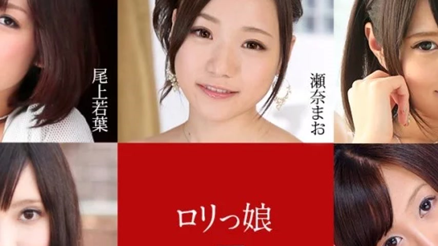sextop1 — CARIBBEANCOM-012121-001 Caribbeancom-012121-001 – Loli — khung hình 2