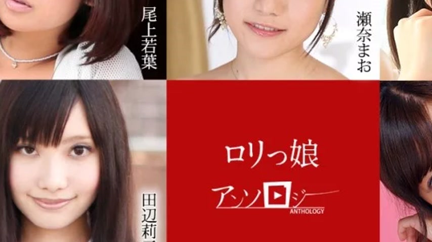 sextop1 — CARIBBEANCOM-012121-001 Caribbeancom-012121-001 – Loli — khung hình 3