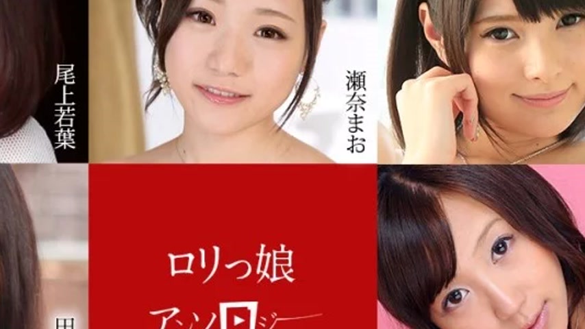 sextop1 — CARIBBEANCOM-012121-001 Caribbeancom-012121-001 – Loli — khung hình 4