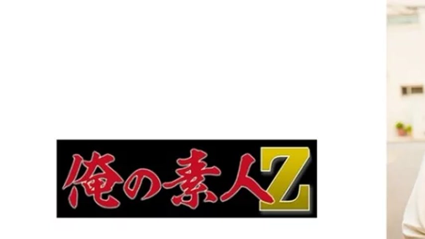 sextop1 — 230ORECO-732 230ORECO-732 – Everyone — khung hình 1