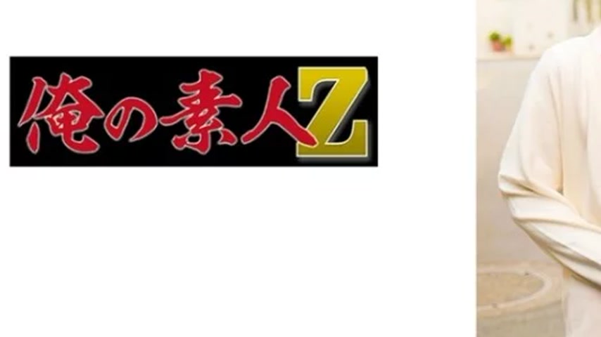 sextop1 — 230ORECO-732 230ORECO-732 – Everyone — khung hình 3