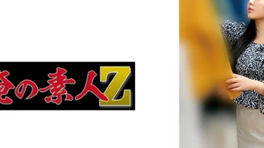 sextop1 — 230OREMO-203 230OREMO-203 – A203 — khung hình 2