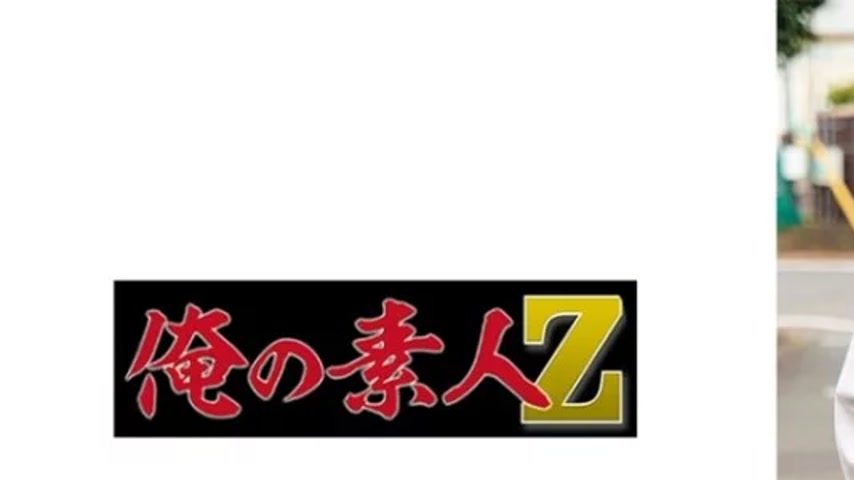 sextop1 — 230ORECO-733 230ORECO-733 – Shinon — khung hình 1