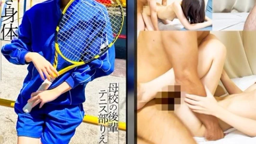 sextop1 — 326MGK-002 326MGK-002 – Rie — khung hình 3