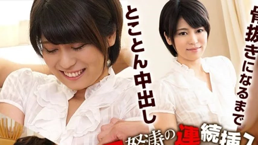 sextop1 — CARIBBEANCOM-012721-001 Caribbeancom-012721-001 – 180  — khung hình 1