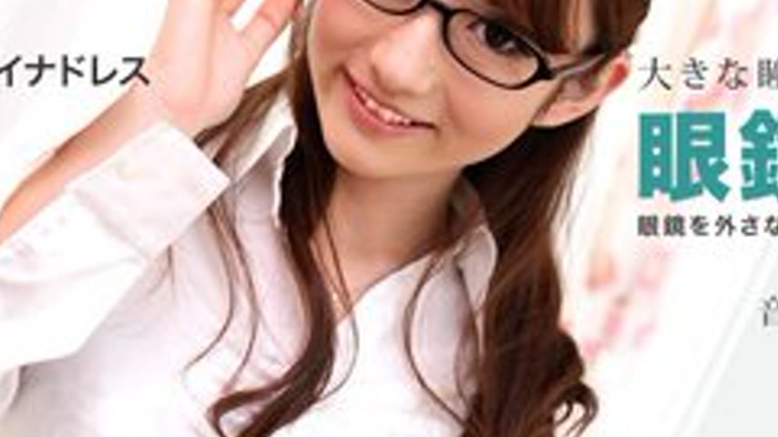 sextop1 — 1PONDO-042915-070 1Pondo-042915_070 — Sky Angel 187 Part 1 — khung hình 3