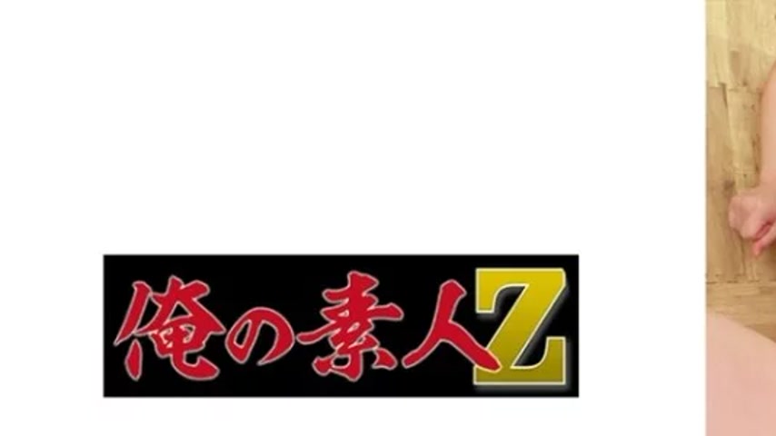 sextop1 — 230ORECO-734 230ORECO-734 – Kokona — khung hình 1