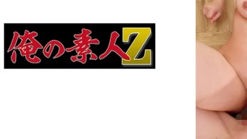 sextop1 — 230ORECO-734 230ORECO-734 – Kokona — khung hình 3