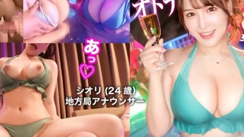 sextop1 — 817DNG-004 817DNG-004 – “Minato Ward Nightlife F — khung hình 4