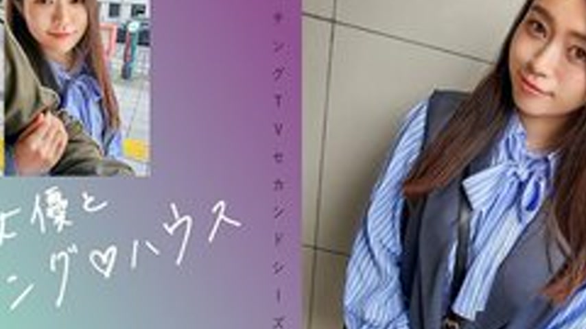 sextop1 — [UNCENSORED-LEAK] 719MAG-068 “Matching With Famous Act — khung hình 2