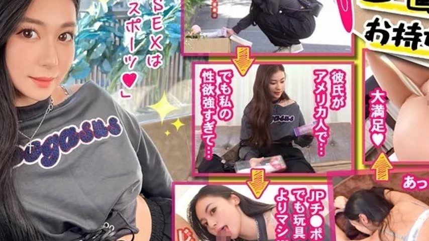 sextop1 — 529STCV-477 529STCV-477 – [Beautiful Big-Butt Consulta — khung hình 2