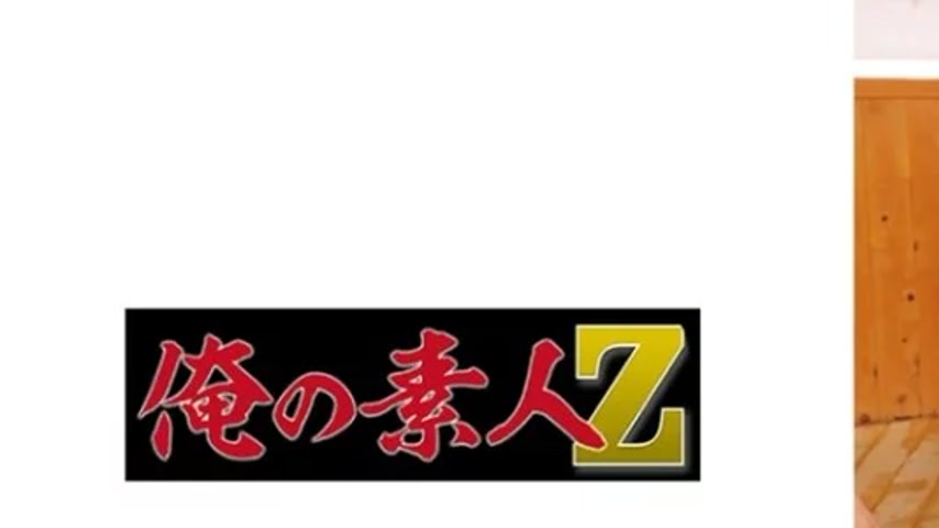 sextop1 — 230ORECO-735 230ORECO-735 – Rika — khung hình 1