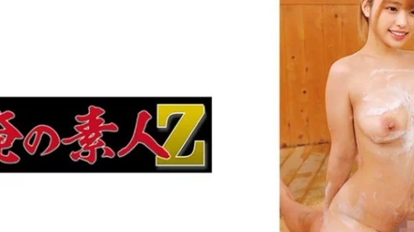 sextop1 — 230ORECO-735 230ORECO-735 – Rika — khung hình 2
