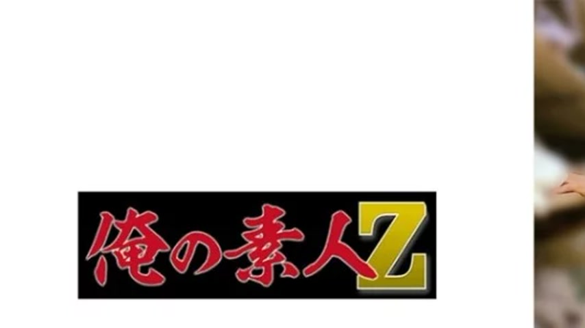 sextop1 — 230OREMO-205 230OREMO-205 – T205 — khung hình 1