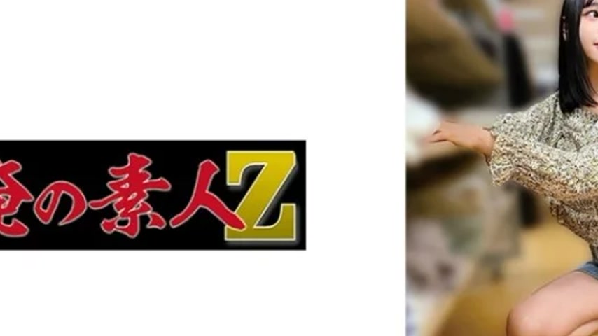 sextop1 — 230OREMO-205 230OREMO-205 – T205 — khung hình 2