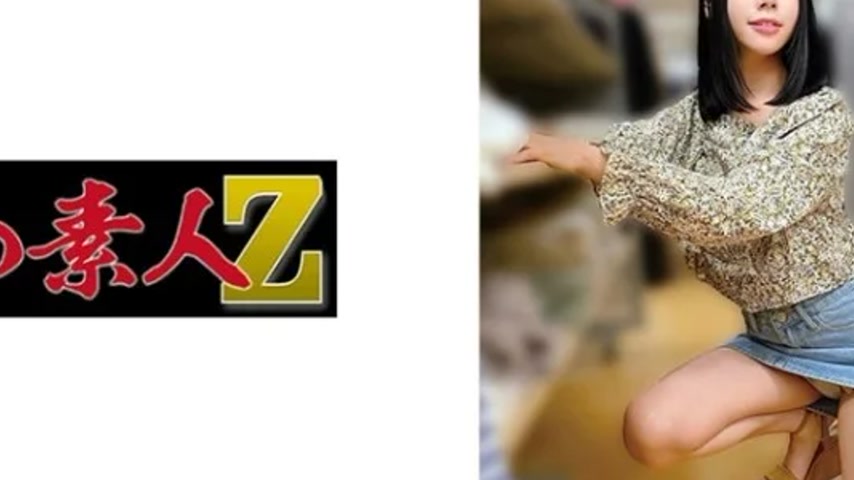 sextop1 — 230OREMO-205 230OREMO-205 – T205 — khung hình 4