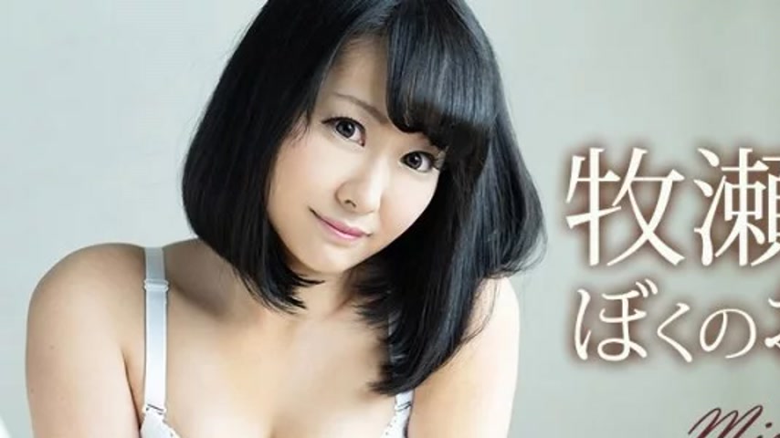 sextop1 — CARIBBEANCOM-020621-001 Caribbeancom-020621-001 – Misa — khung hình 1