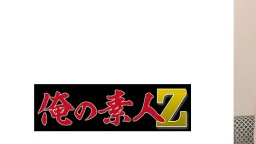 sextop1 — 230ORECO-738 230ORECO-738 – Mion — khung hình 1