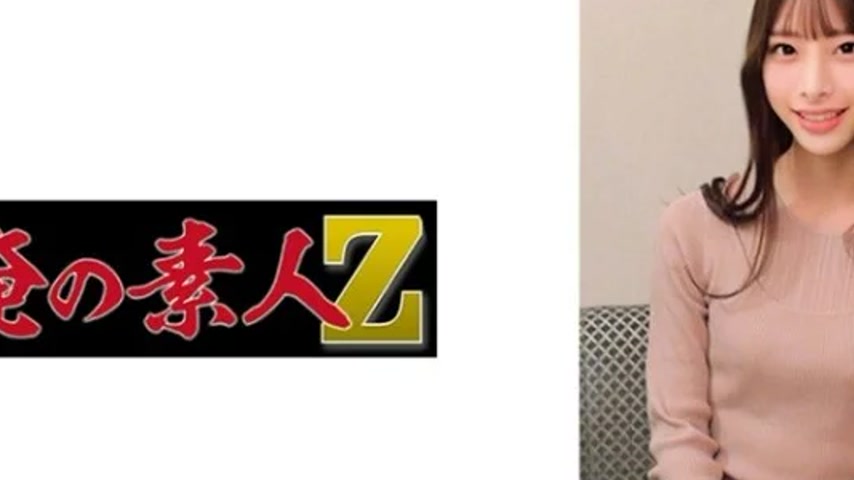 sextop1 — 230ORECO-738 230ORECO-738 – Mion — khung hình 2