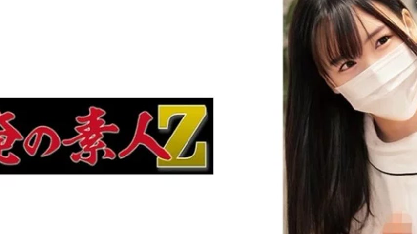 sextop1 — 230OREMO-206 230OREMO-206 – South — khung hình 2