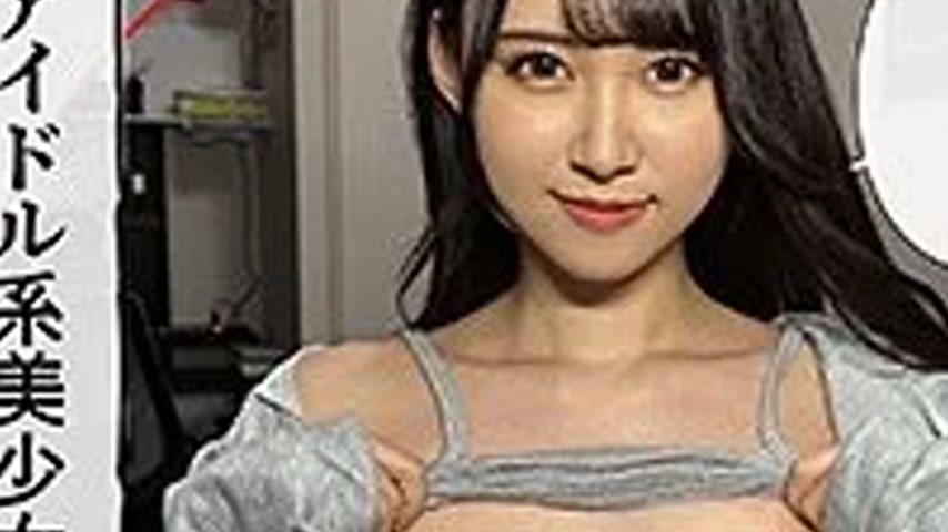 sextop1 — 420HHL-105 420HHL-105 – Rika — khung hình 3