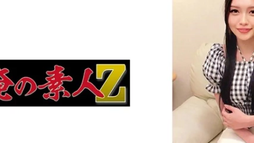 sextop1 — 230ORECO-740 230ORECO-740 – Yuri — khung hình 2