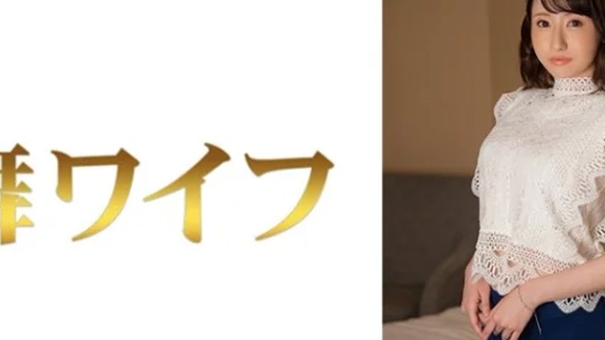 sextop1 — 292MY-832 292MY-832 – “Kokosaka Kokone 2”: — khung hình 2
