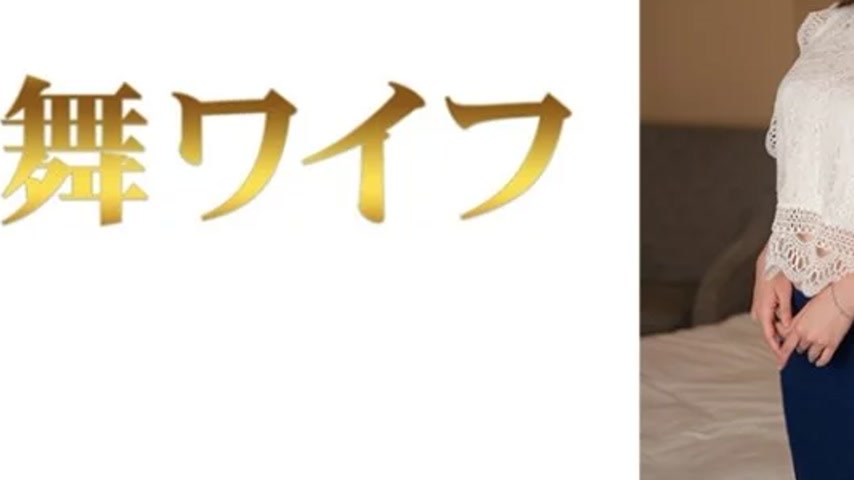 sextop1 — 292MY-832 292MY-832 – “Kokosaka Kokone 2”: — khung hình 3