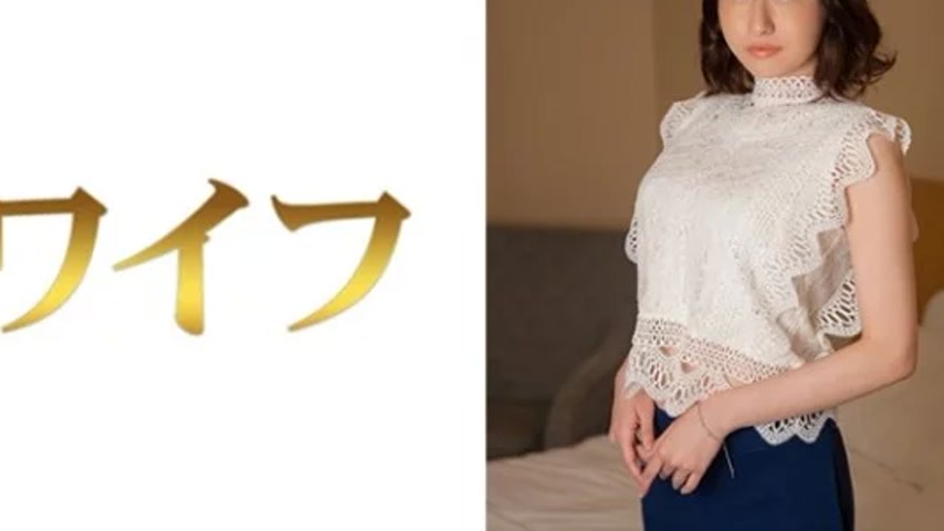 sextop1 — 292MY-832 292MY-832 – “Kokosaka Kokone 2”: — khung hình 4