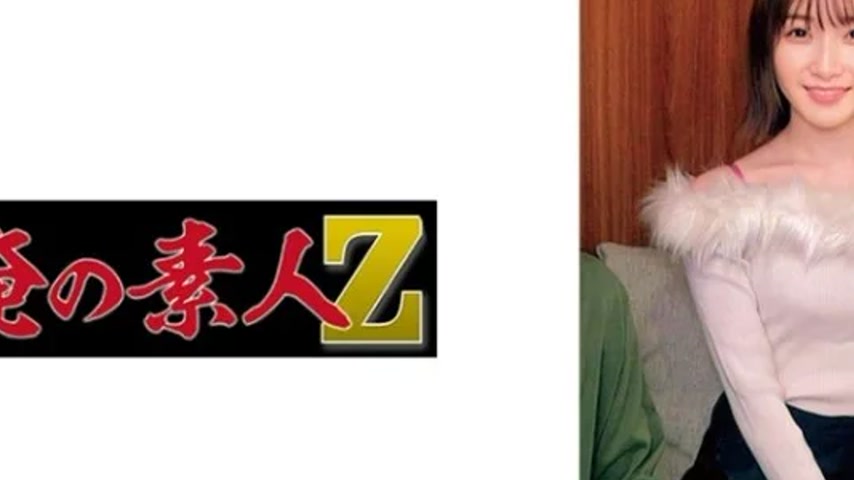 sextop1 — 230ORECO-739 230ORECO-739 – Mari — khung hình 2