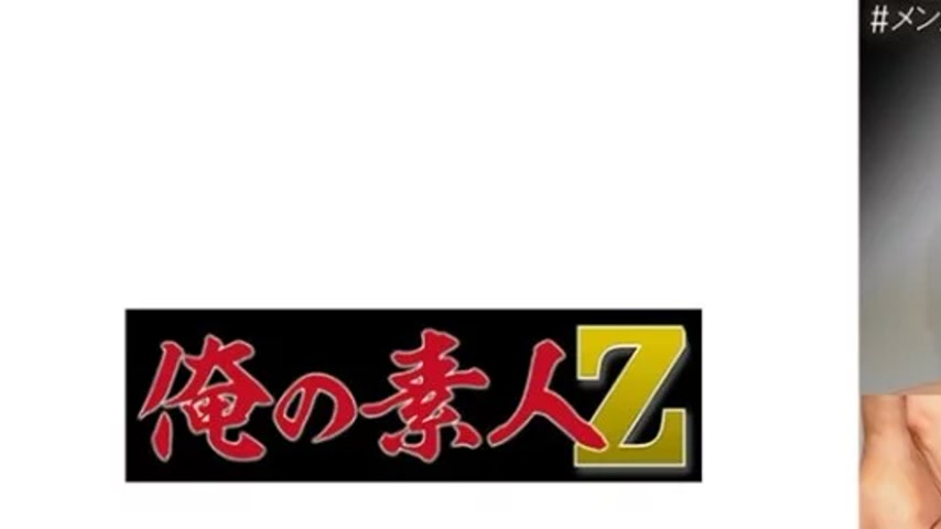 sextop1 — 230OREMO-208 230OREMO-208 – Sakai — khung hình 1