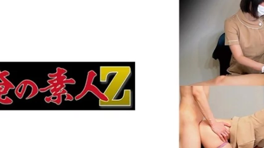 sextop1 — 230OREMO-208 230OREMO-208 – Sakai — khung hình 2