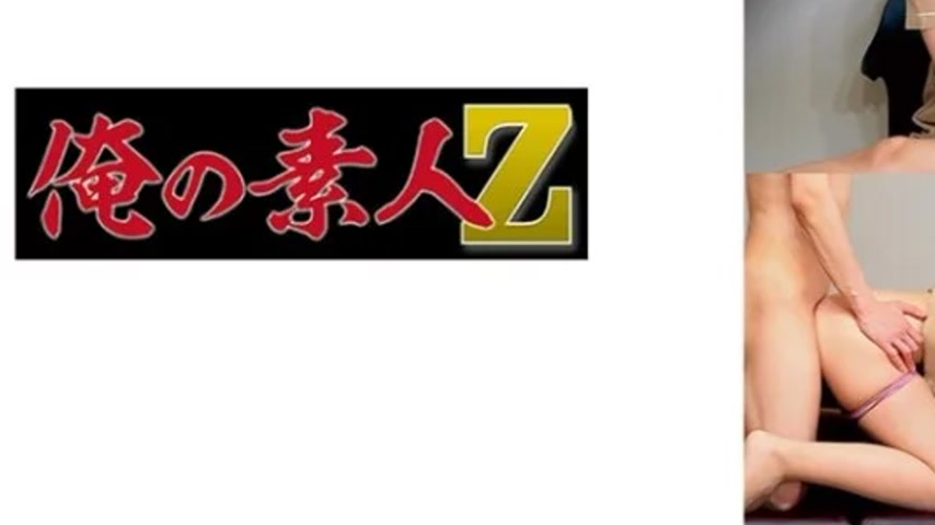 sextop1 — 230OREMO-208 230OREMO-208 – Sakai — khung hình 3