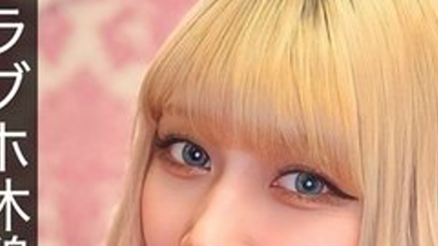 sextop1 — [UNCENSORED-LEAK] HNAMH-021 6 Shots For Otori-San Who Is Kin — khung hình 3