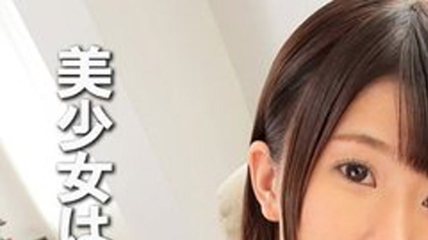 sextop1 — [UNCENSORED-LEAK] FCR-005 The Beautiful Girl Has A Very Sens — khung hình 1