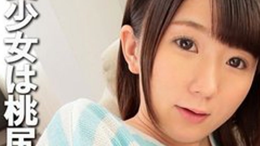 sextop1 — [UNCENSORED-LEAK] FCR-005 The Beautiful Girl Has A Very Sens — khung hình 3
