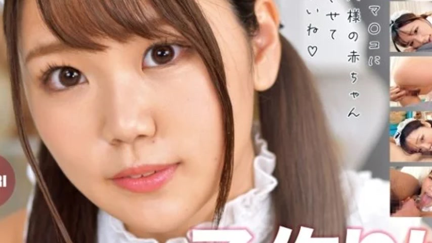sextop1 — 393OTIM-418 393OTIM-418 – “Shiori, The Maid Who  — khung hình 4