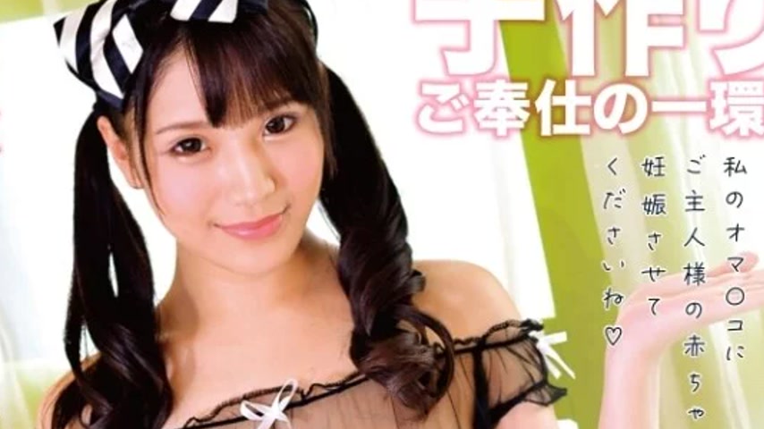 sextop1 — 393OTIM-414 393OTIM-414 – “Vulgar Fawning And Pr — khung hình 2