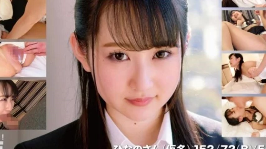 sextop1 — 393OTIM-406 393OTIM-406 – “Job Hunting File Hina — khung hình 4