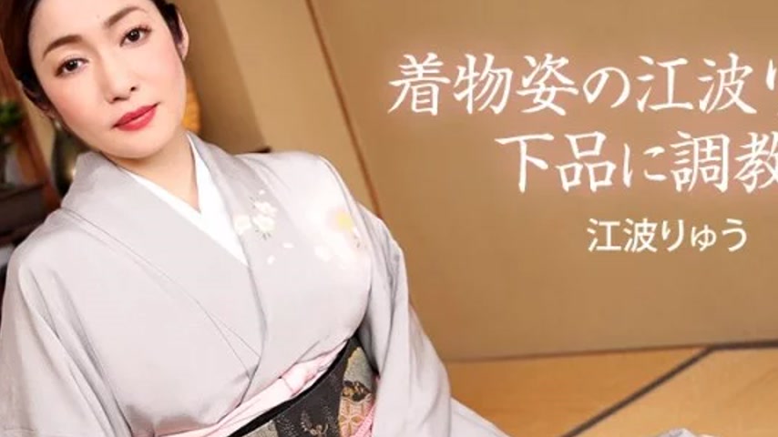 sextop1 — 1PONDO-022721_001 1Pondo-022721_001 – Ryu Enami In A K — khung hình 2
