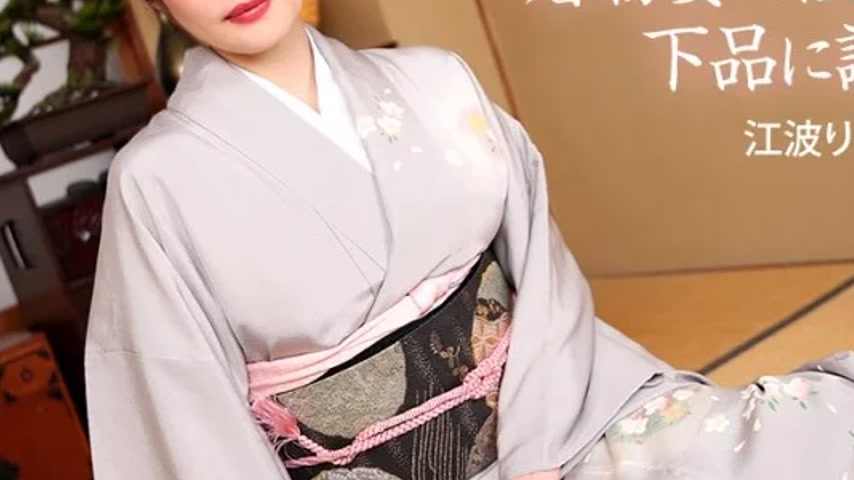 sextop1 — 1PONDO-022721_001 1Pondo-022721_001 – Ryu Enami In A K — khung hình 3