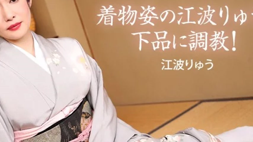 sextop1 — 1PONDO-022721_001 1Pondo-022721_001 – Ryu Enami In A K — khung hình 4