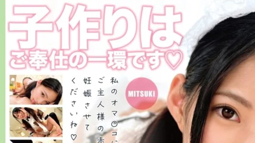 sextop1 — 393OTIM-417 393OTIM-417 – “Vulgar Fawning And Pr — khung hình 1